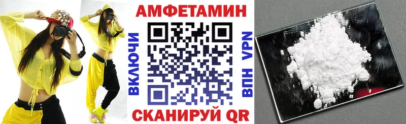 закладки Борисоглебск АМФ 97%