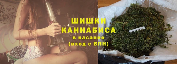 марихуана Аркадак