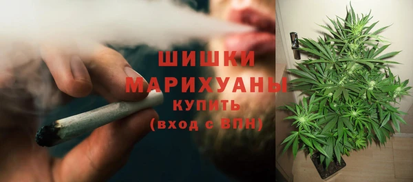 а пвп мука Арсеньев