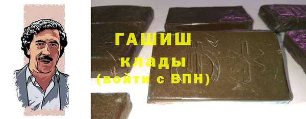 а пвп мука Арсеньев