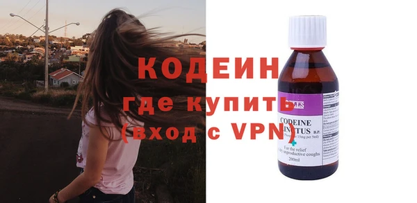 винт Балахна