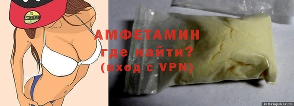 марихуана Аркадак