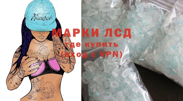 кокаин премиум Балабаново
