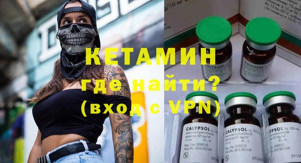 винт Балахна