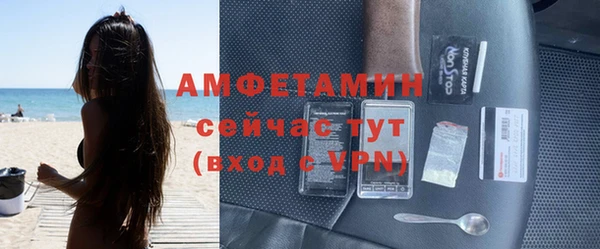 а пвп мука Арсеньев