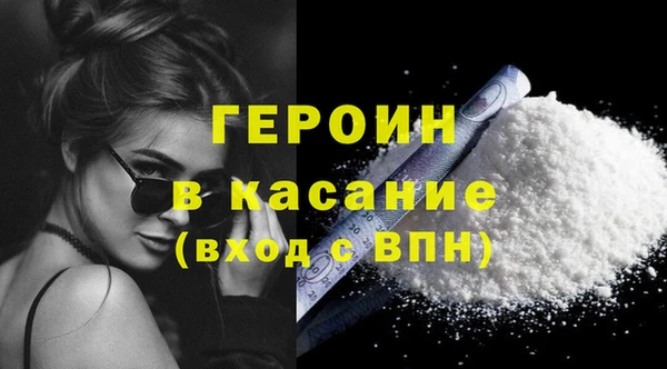 марихуана Аркадак