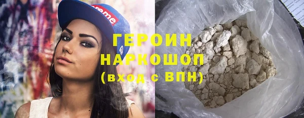 бутират Баксан