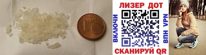 Лсд 25 экстази ecstasy  Борисоглебск 