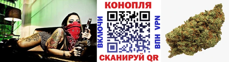 хочу наркоту  Борисоглебск  Бошки Шишки THC 21% 